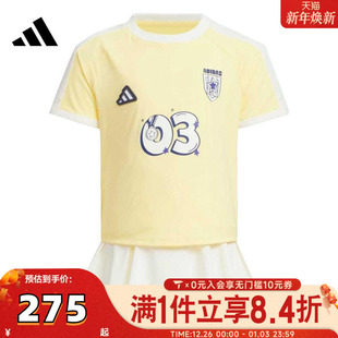 运动套服JM3457 SET短袖 adidas阿迪达斯女小童LG TEE