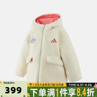 adidas阿迪达斯女小童运动训练保暖棉服外套KC2821