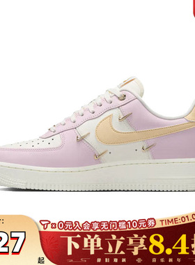 滔搏NIKE耐克AF1空军一号女鞋FORCE 1复古低帮休闲板鞋IB2574-600
