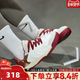 NIKE耐克大童鞋JORDAN23马年2026新年儿童鞋子休闲鞋IQ1112-011