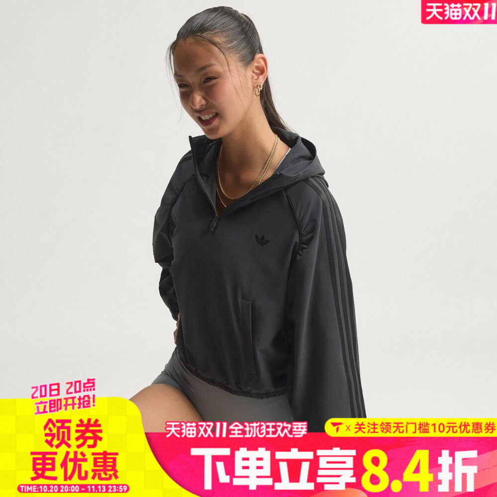 adidas阿迪达斯三叶草女子运动训练健身休闲套头衫夹克外套KU3700