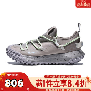 LOW FLY GTX SE运动休闲鞋 003 NIKE耐克男子ACG IB7328 MOUNTAIN