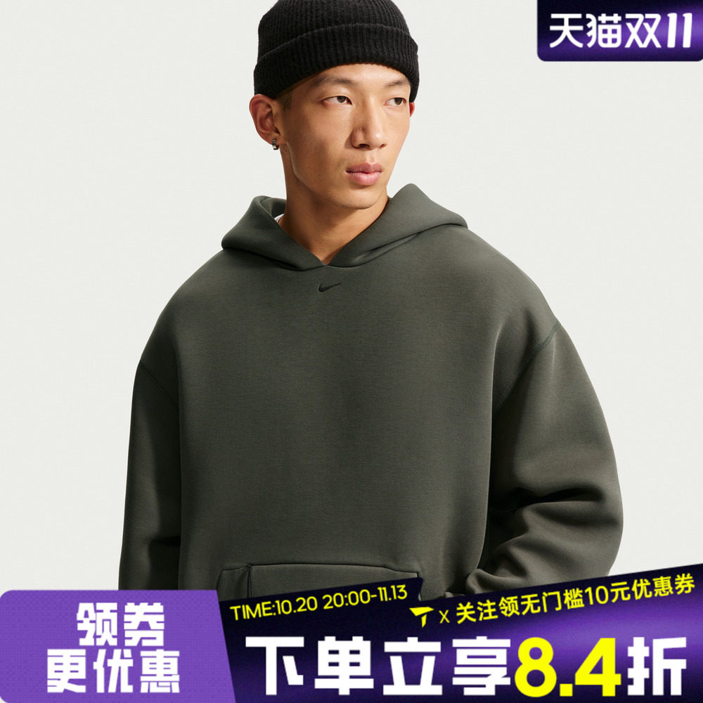 NIKE耐克男子AS NK TCH ERGO PO运动休闲套头衫卫衣IO9942-005
