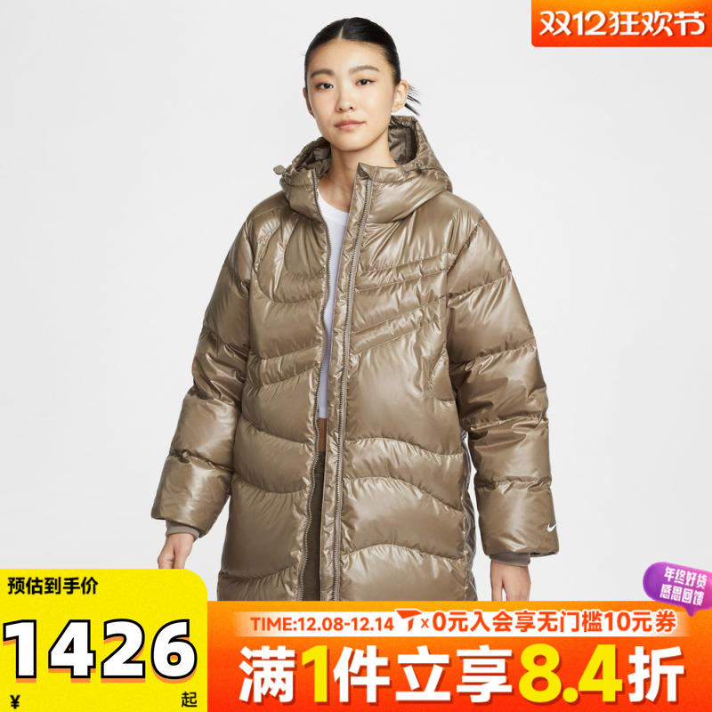 NIKE耐克女子运动休闲羽绒服HV2752-214