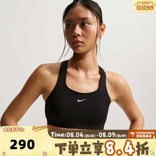 滔搏NIKE耐克女子运动健身BRA内衣HM5221-010