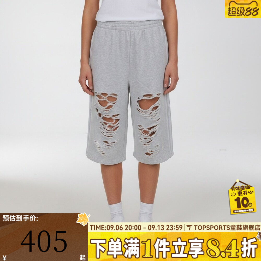 滔搏adidas阿迪达斯三叶草女子KNIT JORTS W运动休闲中裤LC6461