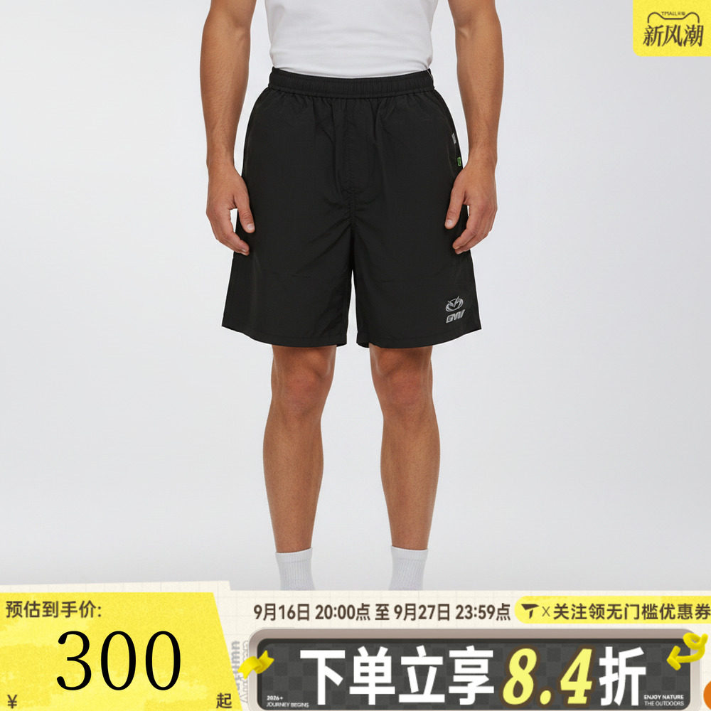 滔搏VANS范斯男子运动休闲短裤VN000XJ7BLK