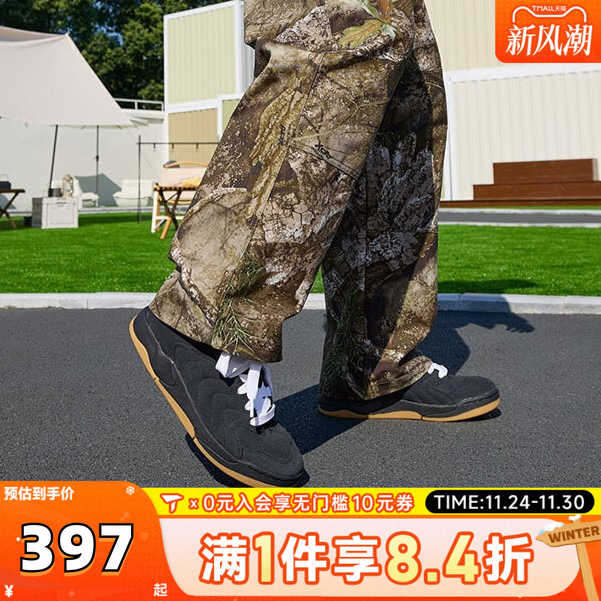 NIKE耐克男子JORDAN SESSION经典百搭低帮运动休闲板鞋IB3731-001