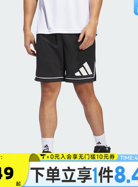 滔搏adidas阿迪达斯男子BOS SHORT运动休闲短裤JN4728
