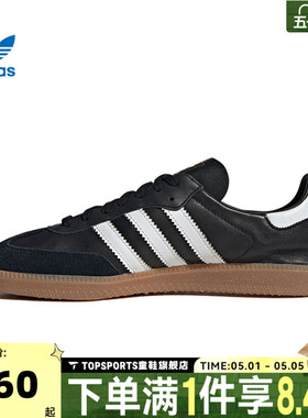 adidas阿迪达斯三叶草男女鞋 DECONENERGY运动休闲鞋IF0641