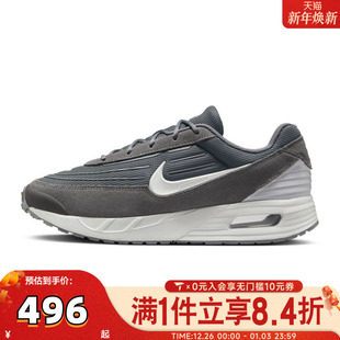 FV1302 NIKE耐克男子NIKE VERSE运动休闲鞋 MAX 005 AIR