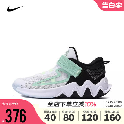 Nike耐克男女幼童鞋2024