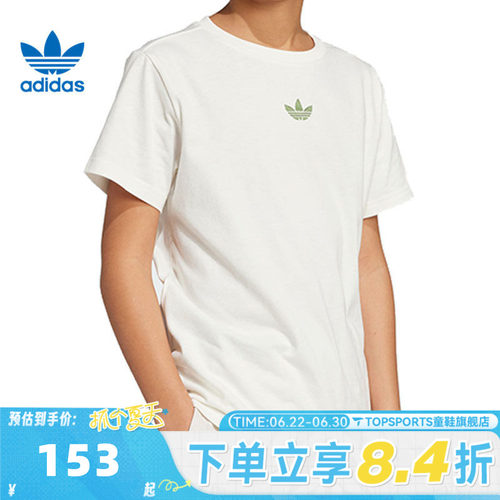 adidas阿迪三叶草男大童GFX INF TRF TEE针织运动短袖T恤JY8374