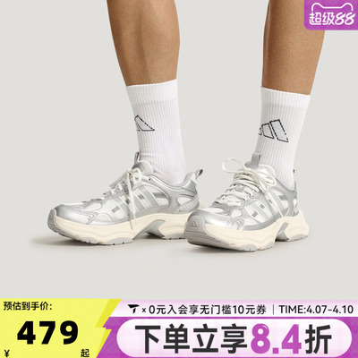 adidas阿迪达斯中性XLG FIN PULSESPW运动训练跑步鞋KK1781