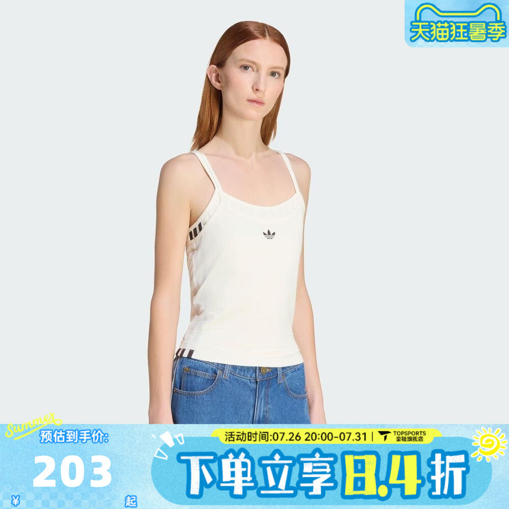 滔搏adidas阿迪达斯三叶草女子LAYERED TANK运动背心T恤KW4525