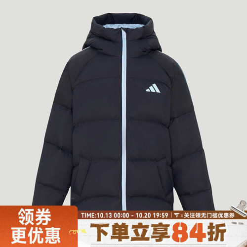 滔搏adidas阿迪达斯儿童3S JK CB M D J运动休闲羽绒服KX6565