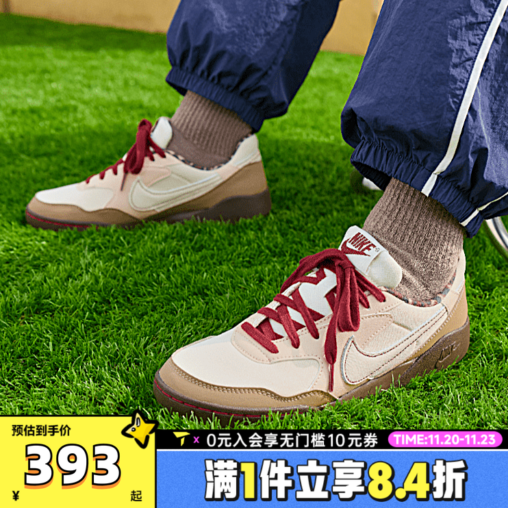 NIKE耐克女子TERRA MANTA复古低帮百搭运动休闲鞋IM6689-202