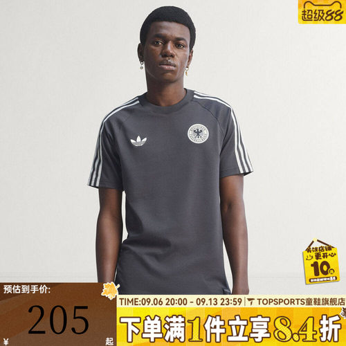 滔搏adidas阿迪达斯男子德国队世界杯运动休闲短袖T恤KG5097