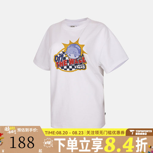 滔搏VANS范斯女子AP DIMOO OFF TEE运动休闲短袖T恤VN000ZT3JVY