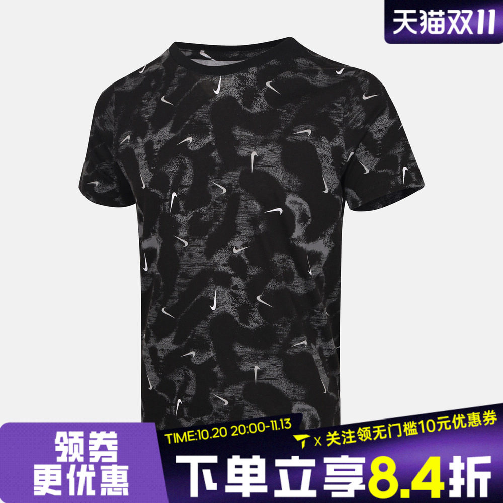 NIKE耐克大童K NSW LBR AOP TEE运动休闲短袖T恤II0458-010