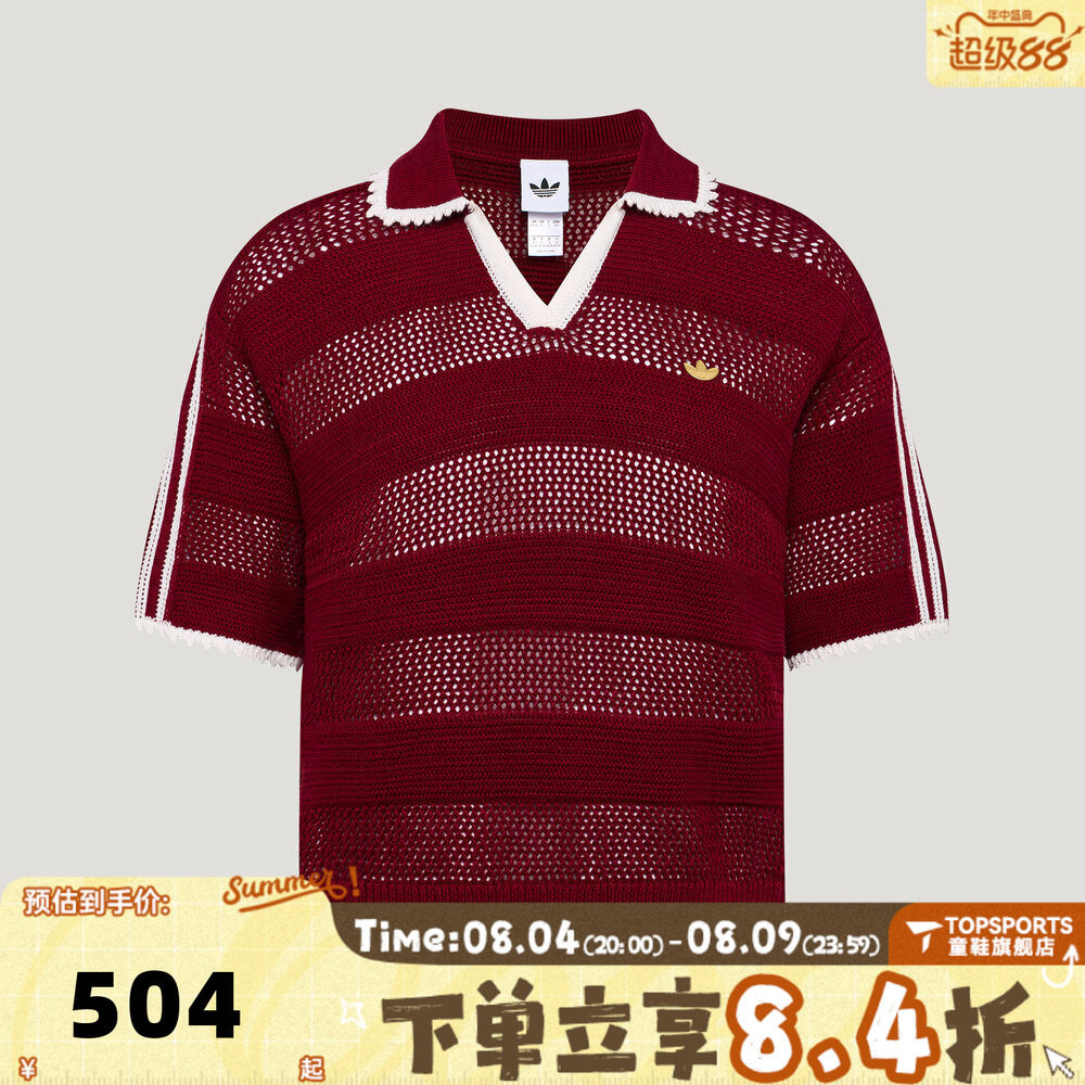 滔搏adidas阿迪达斯三叶草女子运动休闲短袖T恤KX0714