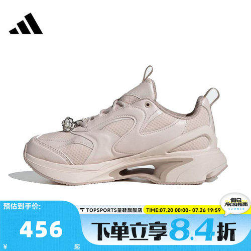 adidas阿迪达斯女子SWANNERSPW FTW-运动训练跑步鞋JP6533