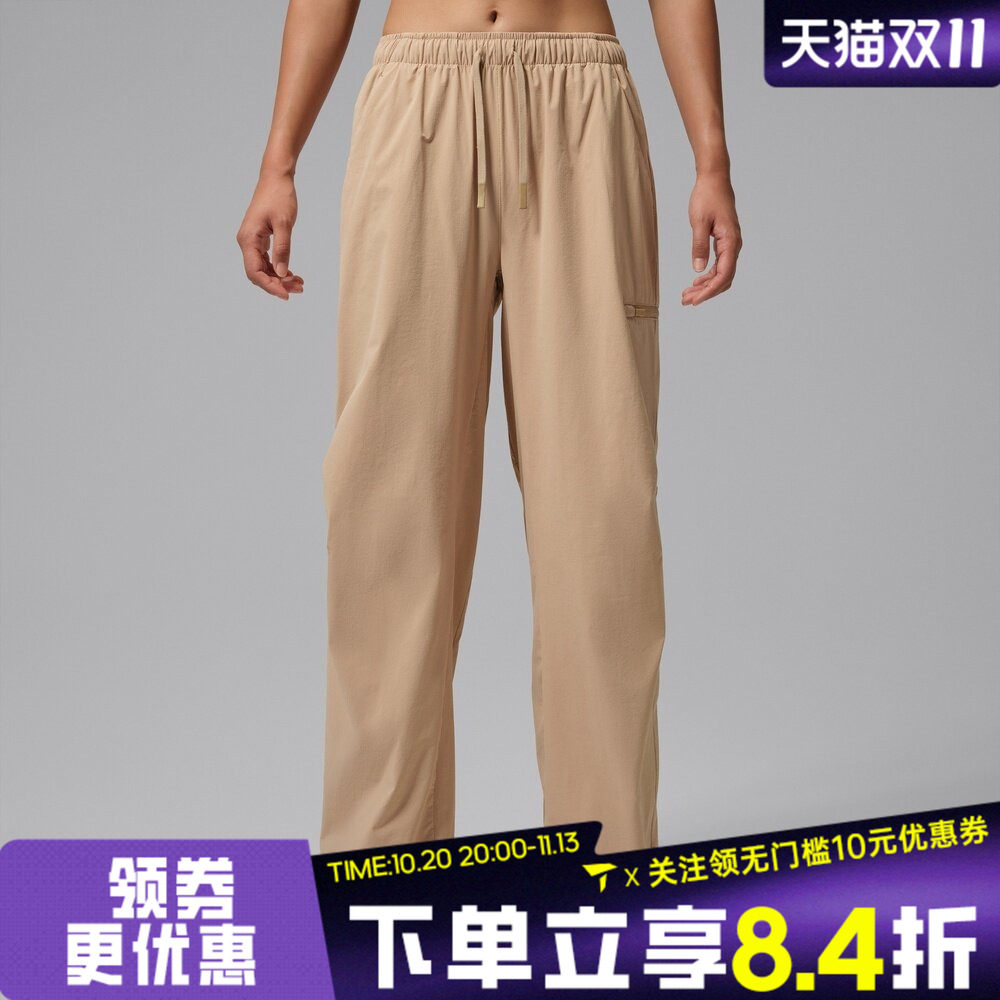 滔搏NIKE耐克JORDAN女子运动休闲长裤HQ8893-244