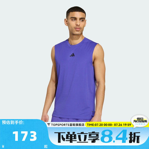 滔搏adidas阿迪达斯男子D4T PrimeLft TA运动休闲无袖T恤KV6623
