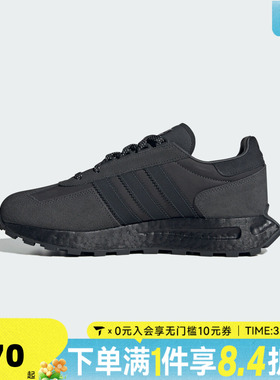 adidas阿迪达斯三叶草男女RETROPY E5运动鞋休闲鞋IF3927