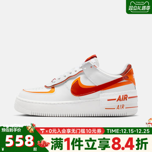 NIKE耐克女子AF1空军一号双钩运动鞋休闲鞋板鞋CI0919-124