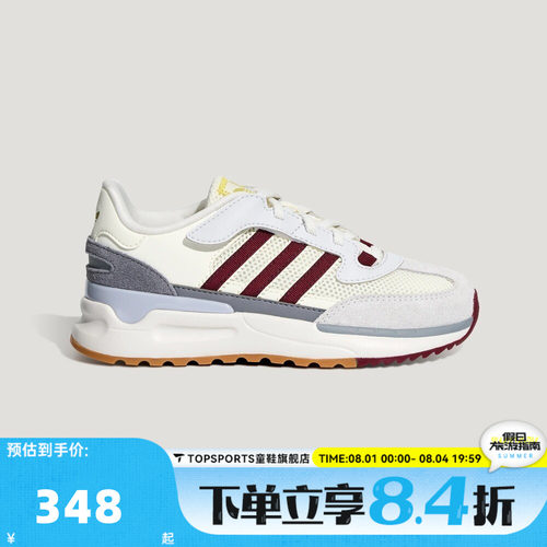 adidas阿迪达斯RETROPY REWIND C小童复古运动休闲鞋LA6986