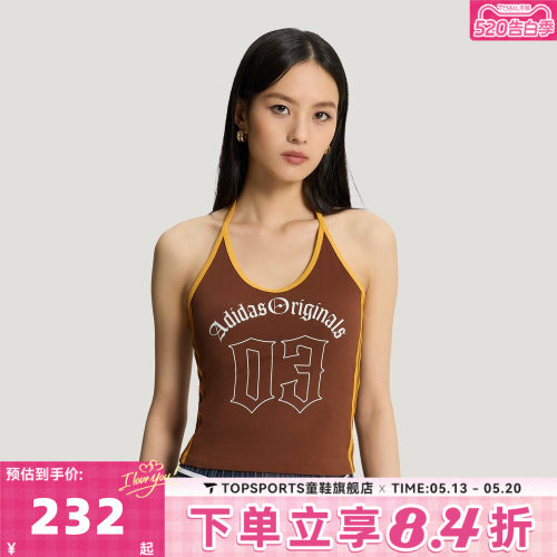 滔搏adidas阿迪达斯三叶草女子OG W TANK运动休闲背心KT3050