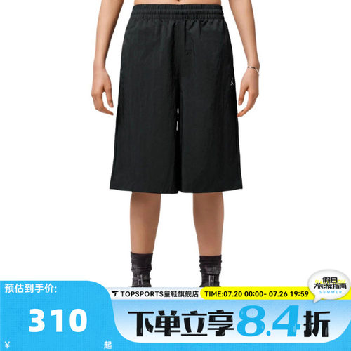 NIKE耐克女子AS  J BRK WVN BIG SHORT运动休闲短裤IM6958-010