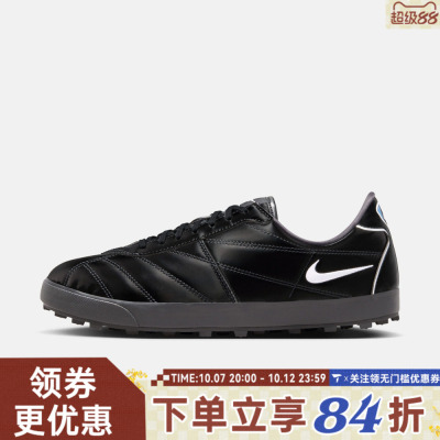 NIKE耐克男子NIKE ASTROGRABBER LTHR SE运动休闲鞋IR5902-010