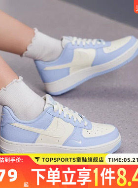 NIKE耐克女子W AIR FORCE 1 '07空军一号AF1运动休闲鞋IV3222-400