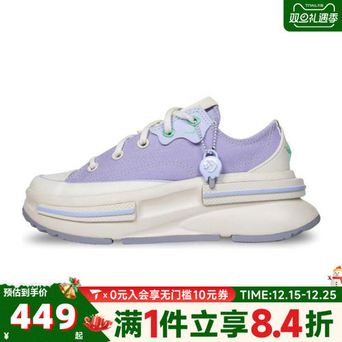 converse匡威女子Chuck Taylor SEASONAL运动休闲鞋A15194C