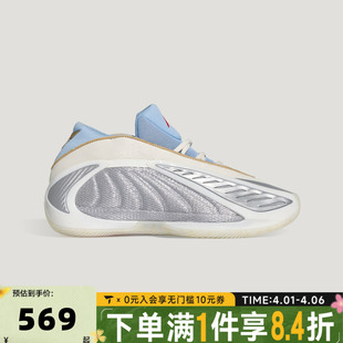 2运动训练篮球鞋 KJ5134 EDWARDS adidas阿迪达斯中性ANTHONY