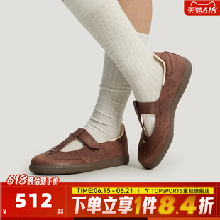 adidas阿迪达斯三叶草中性SAMBA JANE W玛丽珍运动休闲鞋HP7130
