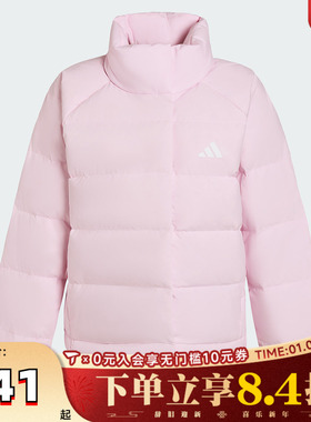 adidas阿迪达斯女子W HELIONIC RLX运动休闲羽绒服KH3976