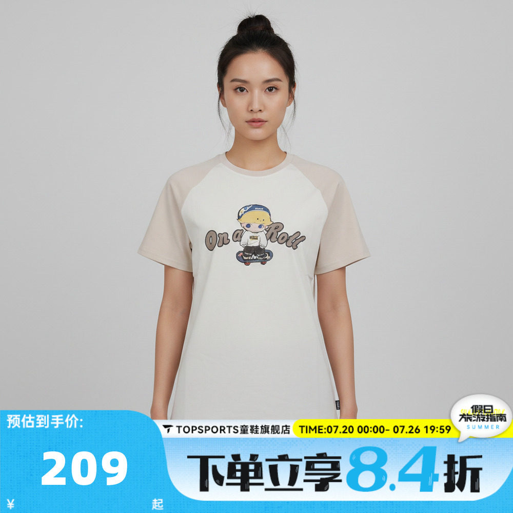 滔搏VANS范斯女子AP DIMOO SS TEE运动休闲短袖T恤VN000ZT2FS8