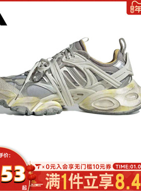 adidas阿迪达斯男女鞋RUNNER DELUXEFOS运动训练跑步鞋JR9631