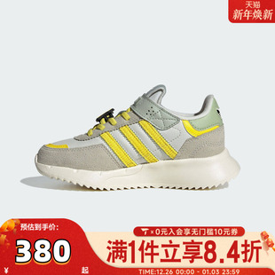 adidas阿迪达斯三叶草女小童迪士尼联名魔术贴运动鞋 JS2471 休闲鞋