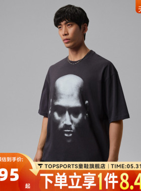滔搏NIKE耐克JORDAN男子运动休闲圆领短袖T恤IV2020-045
