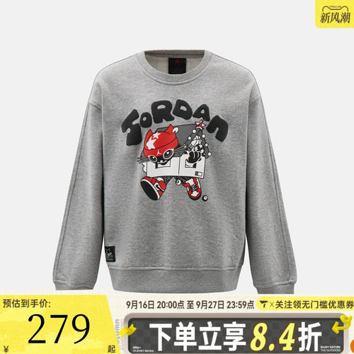 NIKE耐克大童运动休闲套头衫卫衣JD2642220GS-003