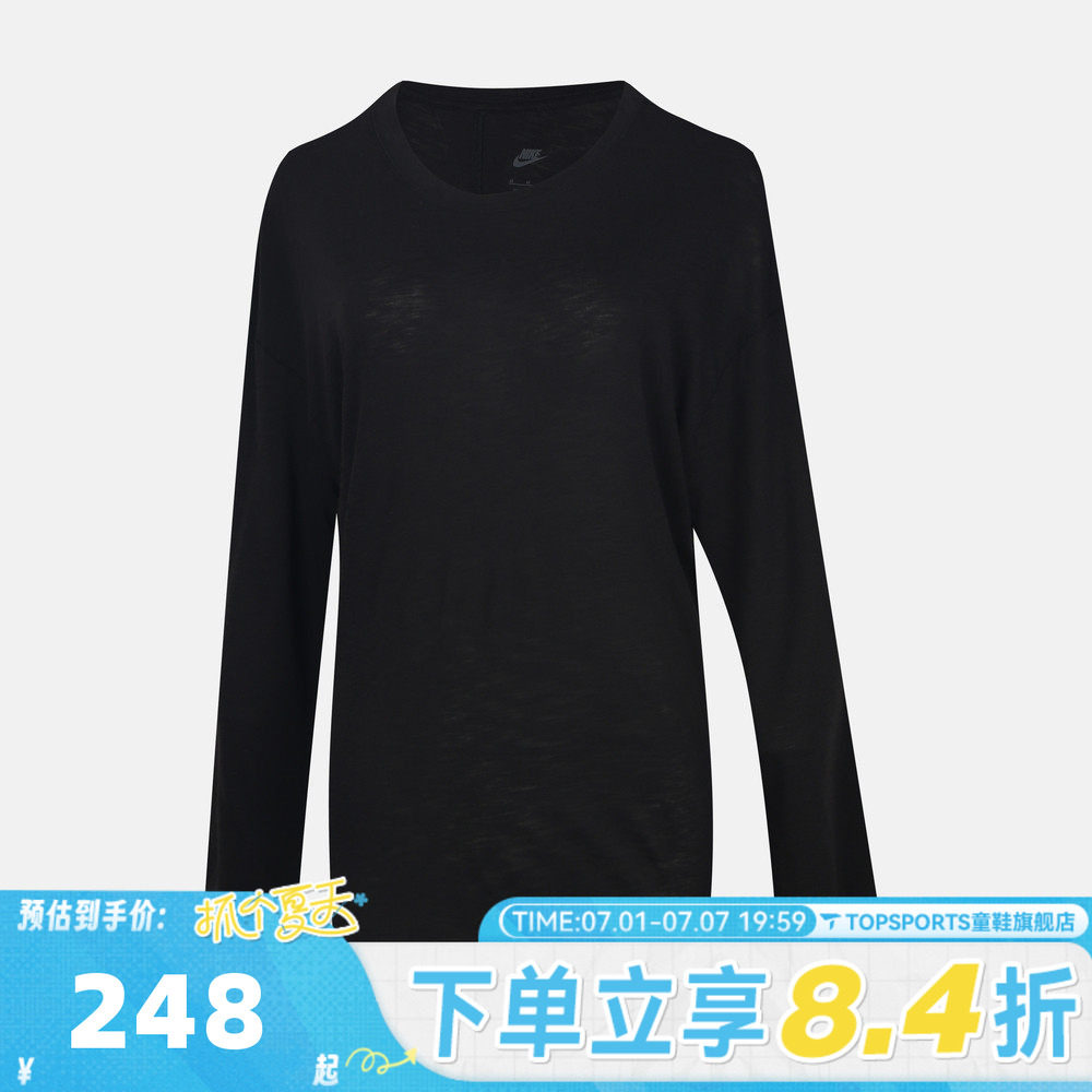 NIKE耐克女子SHEER SLUBERSEY LS T运动休闲长袖T恤IV4999-010