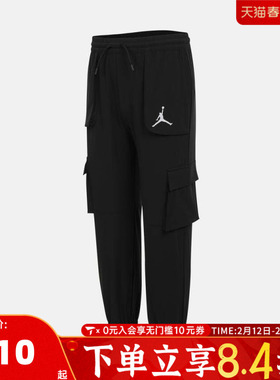 NIKE耐克男大童梭织运动长裤JD2532179GS-001