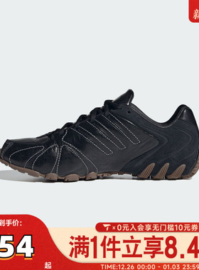 adidas阿迪达斯三叶草女子鞋GHOST SPRINT复古千禧风运动鞋IH1654