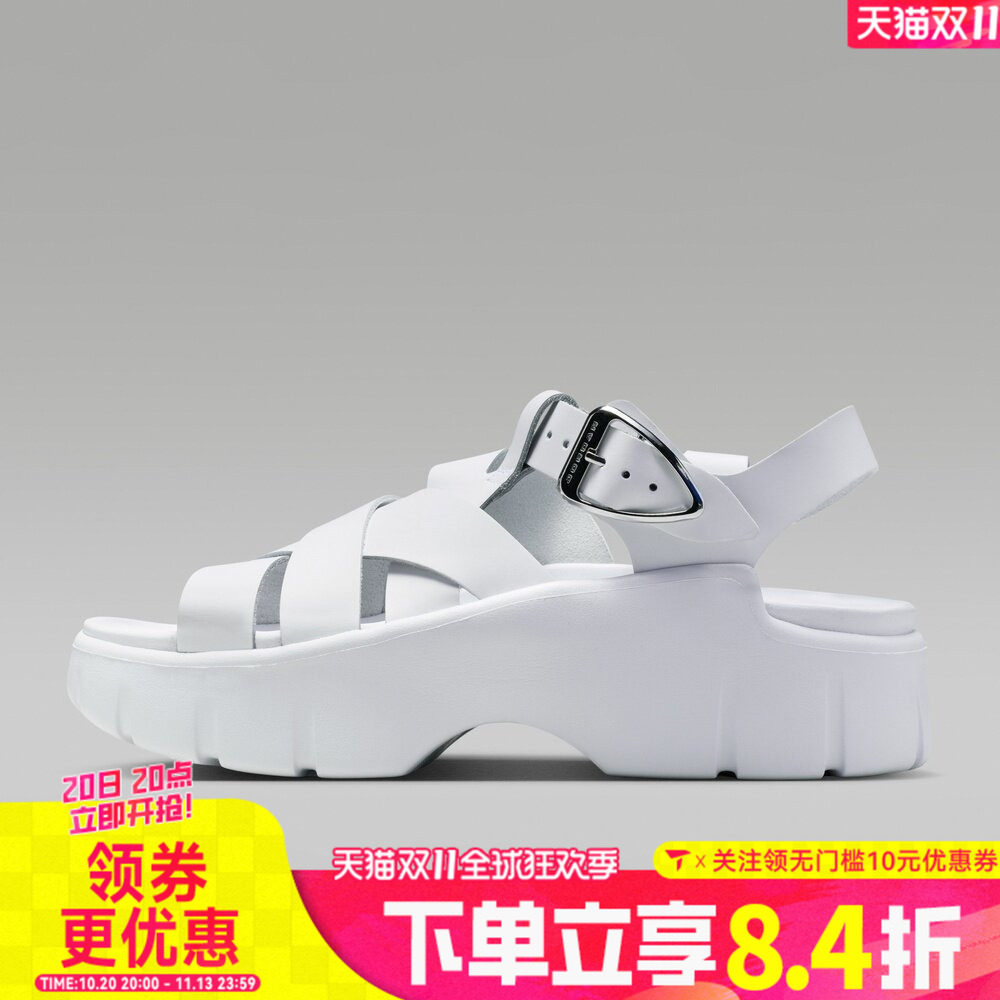 NIKE耐克女子JORDAN WILLOW SANDAL运动休闲沙滩凉鞋IB8841-100