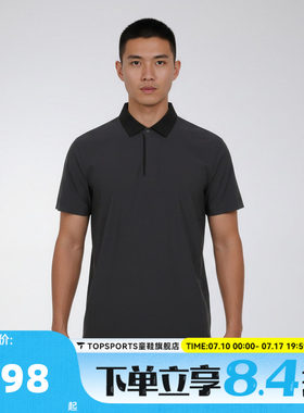 滔搏adidas阿迪达斯男子WUZONG TAN POLO运动休闲短袖T恤KW4756