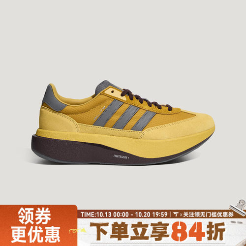 adidas阿迪达斯三叶草男女SL 72 PRO运动休闲鞋LA4859